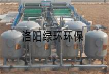 阿特斯光伏電力（洛陽）有限公司生產(chǎn)、生活污水處理工程